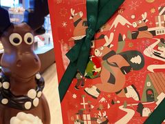 -Laderach 莱德拉(上海环贸iapm店)