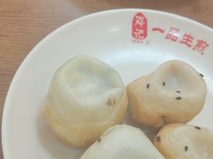 -邓记一品生煎(奥克斯广场店)