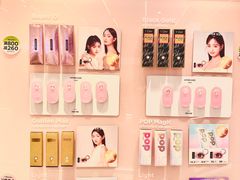 -4iNLOOK美瞳店(湖滨道购物中心店)