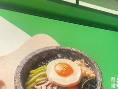-西塔老太太拌饭(洋泾天物空间店)
