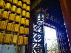 -灵岩山风景区