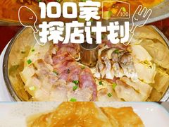 -集贤门·徽菜(福田店)