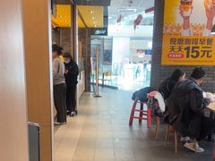-麦当劳(龙湖北京大兴天街店)