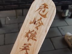 -慕田峪长城