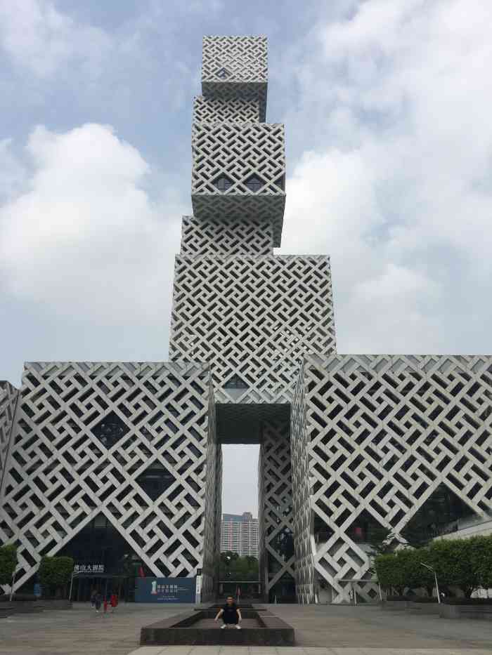 佛山市城市规划展览馆(佛山市城市展览馆)-"位于乐从新城的城市展览馆