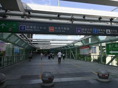 -维也纳国际酒店·深圳北站店