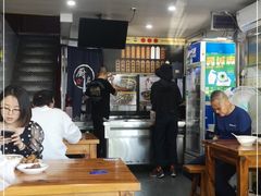 大堂-老袁炒年糕(富豪路店)
