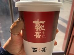 -鸡鸣赐茶(鸡鸣寺路店)