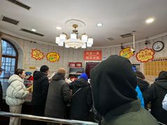 -老杨家熟食店