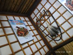 -风波庄(石景山店)