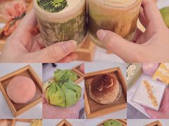 -青桔和木鱼·新中式糕点(万科天誉店)