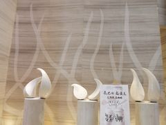 -重庆富力艾美酒店