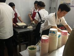-小路易生煎馆(前进五路店)