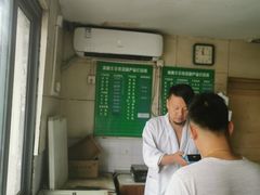 -上海为民商行清真饭店(南大路店)