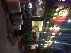 -李师傅脆肚(梅林店)