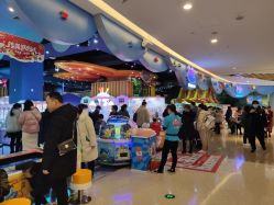 -星岛乐园(爱琴海购物公园店)