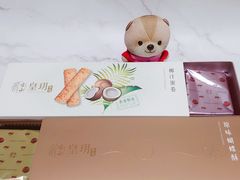 -港铁太子站