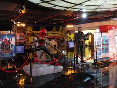 -萧山德纳MAX影城