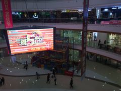 -万达广场(泰安泰山店)