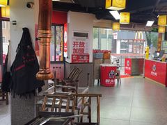 -郝大姐·乌龙山铁板烧(大学城三店)
