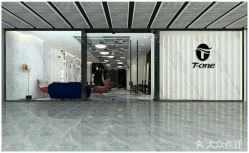 -AYO SALON