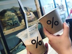 -% Arabica(京都东山店)