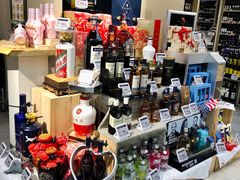 -Olé精品超市(沈阳万象城店)