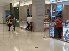 -Yee3·三号椰(南桥百联店)