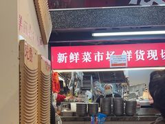 -赵美丽·重庆社区火锅·直营店(火车东站·中豪国际店)