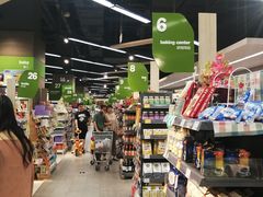 -blt精品超市(南京环宇城店)