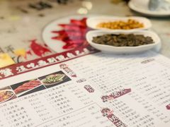 -金陵暴走小龙虾·迷踪蟹(凯德MALL店)