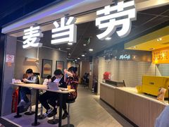 -麦当劳(CP静安店)