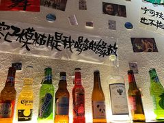 -三杯赤運·中式小酒馆(所城里店)
