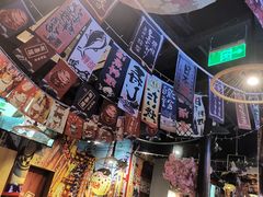 门面-有喜屋·烧鸟·居酒屋(三钢里店)