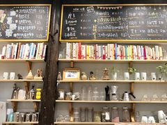 -猫的天空之城概念书店(杭州南宋御街店)