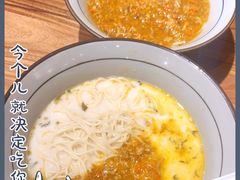 -南小蟹手工點心(三里屯店)