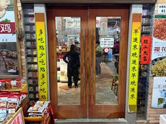 -阿殳菜馆·私厨(水围村店)
