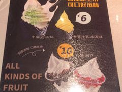 -米斯特比萨(罗斯福店)