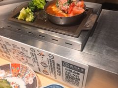 -肉肉大米(金虹桥店)