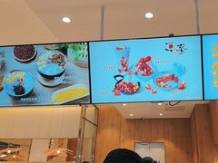 -鲜芋仙(大兴龙湖店)