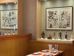 -小山日本料理(兴业太古汇店)