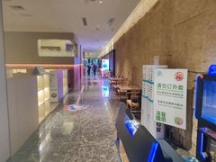 -水善汇都市汗蒸(杨浦区五角场店)