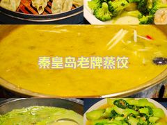 -赵家馆(燕山大街店)