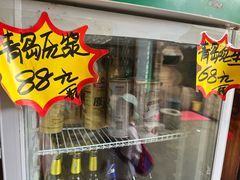 -旺角小渔村·海肠捞饭开创者(环山路店)