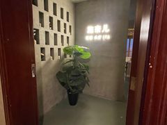 -施奈儿.洗头頭療.按摩SPA.采耳(上梅林店)