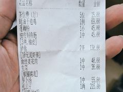 -腰记饭店(龙源路店)
