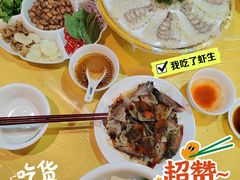 -官塘原味鱼生·潮菜大排档(潮州总店)