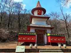 -香炉山国家森林公园
