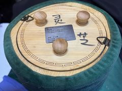 -元启堂·中医正骨推拿·经络足道(夏湾店)