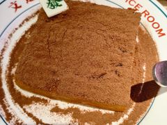 -文通冰室(北京路店)
